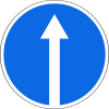 Знак 4.1.1