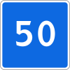 Знак 6.2