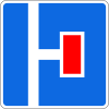 Дорожный знак 6.8.2 «Тупик»