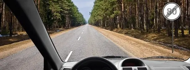 Иллюстрация к вопросу: С какой максимальной скоростью Вы имеете право продолжить движение вне населенных пунктов…